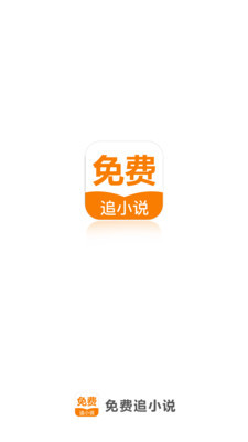 皇冠官网